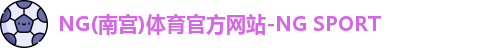 南宫